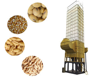 Low Temperature Batch Grain Dryer / Wheat Dryer Machine With Large Drying Area