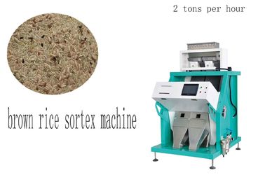 Clasificador de color de arroz integral Capacidad de 2 ton / h con 5400 píxeles inteligentes